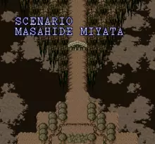 Image n° 7 - screenshots  : Estpolis Denki